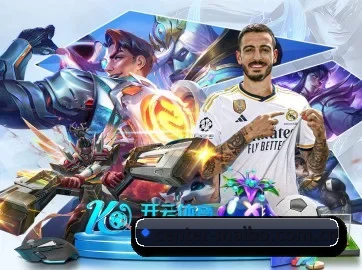 迈博 APP